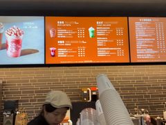 -星巴克(北京南站第二店)