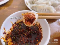 -山东水饺(南坪新街店)