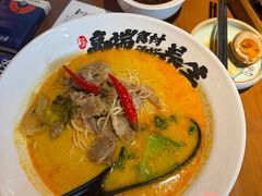 -和府捞面(天美杉杉奥特莱斯店)