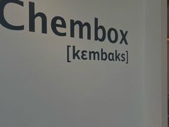 -CHEMBOX·COFFEE·BRUNCH(天津K11店)