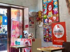 -甜心妈妈·榴莲星级糖水(北京路总店)