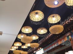 大堂-热河食府(中山路店)