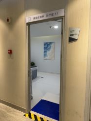 -上海首尔丽格医疗美容医院