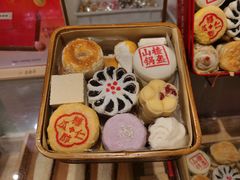 -老鼎丰糕点铺子(国贸商城店)