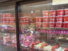 -味多美蛋糕(苏州街地铁店)