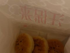 -汪保来(杭州解放路店)