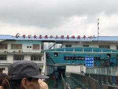 -武汉关码头(轮渡站)