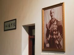 -《12·12》西安事变大型实景演出