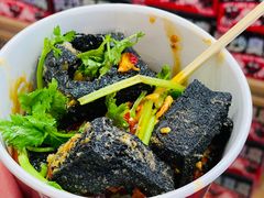 -黑色经典臭豆腐·湖南特产(坡子街店)