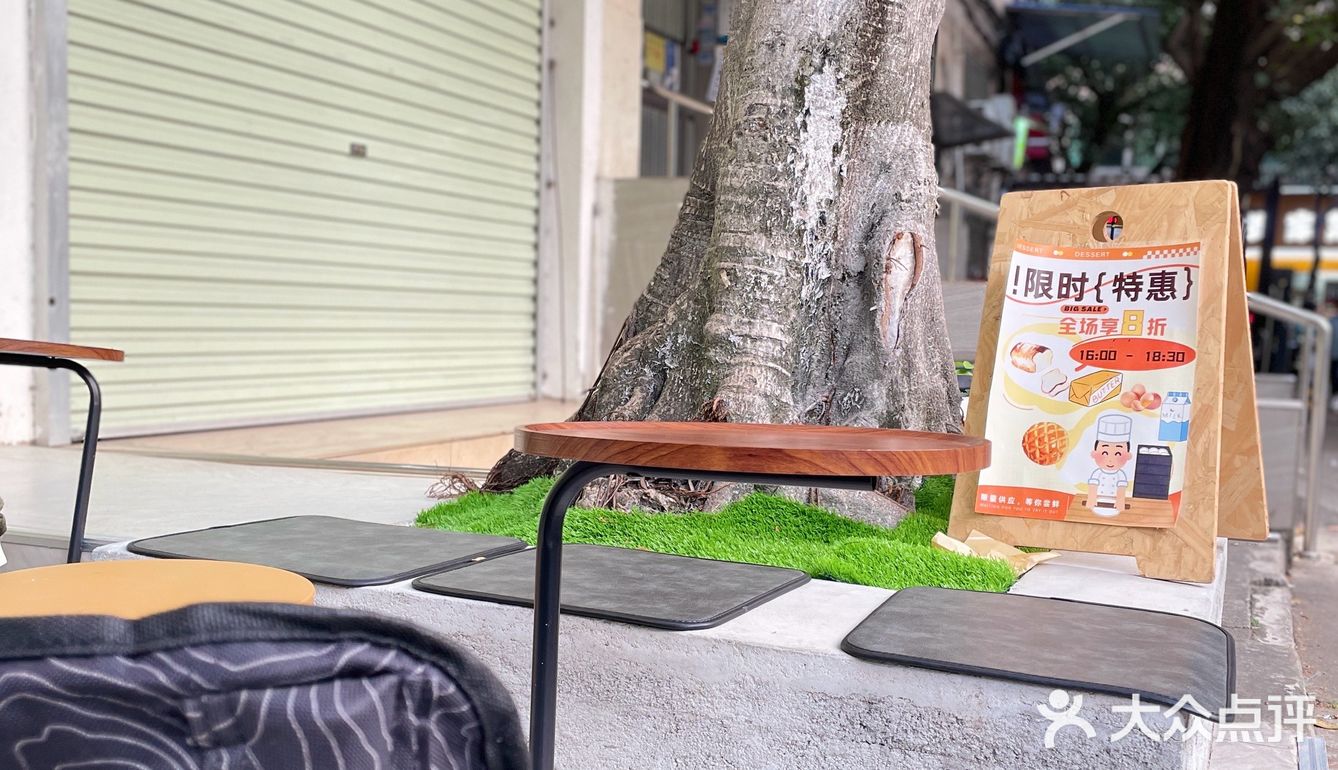 🐾 # 顺路打卡..蘋安🍞