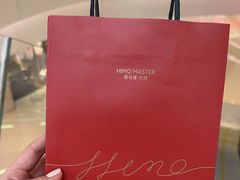 -海马体照相馆(重庆万象城大师店)