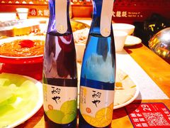 -大龙燚火锅(天钥桥路店)