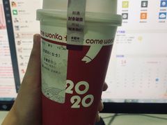 卡旺卡全套奶茶-卡旺卡(滁州万达广场店)