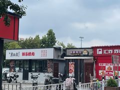 -澳洲广场