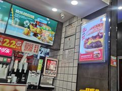 -吉胜克·汉堡炸鸡(南开三马路店)