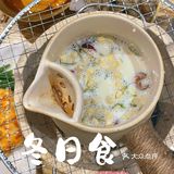 0元探店｜围炉煮茶➕喝酒撸串🥳挺会玩呀