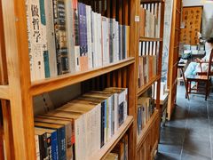 -甲乙丁書店·书茶咖·四合院