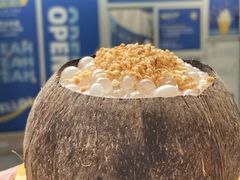 -椰爺爺·椰子冻砵仔糕