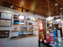 -查令84号咖啡馆(金大地1912东西街店)