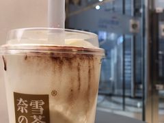 -奈雪的茶(凯德新都心店)