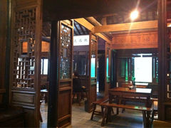 -翰尔酒店(苏州金鸡湖国际博览中心店)