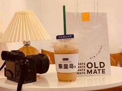 西班牙拿铁咖啡-旧识old mate·烘焙蛋糕店