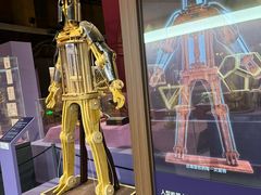 -国家自然博物馆