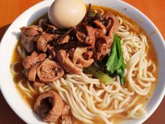 -老窦肥肠板面