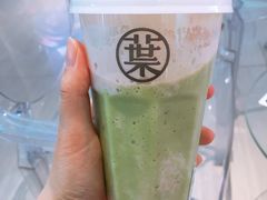 -叶子与茶(苏宁广场店)