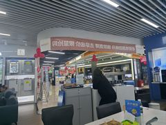 -苏宁易购(Suning Pro北京立水桥店)