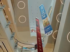 -北京长安天街