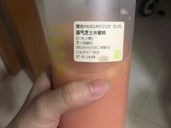 -奈雪的茶(苏宁广场店)