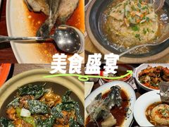 -南海渔家•海鲜•正宗海南菜(海棠湾店)