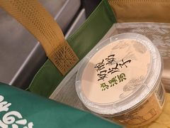 -泸溪河桃酥(秦淮夫子庙一店)