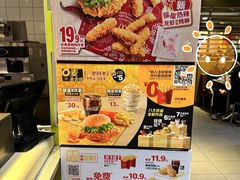 -麦当劳(西单明珠店)