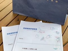 -Torch Coffee 炬点咖啡