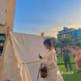 0元打卡野餐帐篷⛺️集市活动🎡
