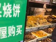 -清真·鸦儿李记·小馆(后海店)