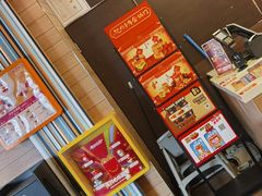 -麦当劳(朝阳路得来速店)