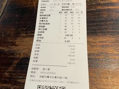 -陈麻婆豆腐(旗舰店)