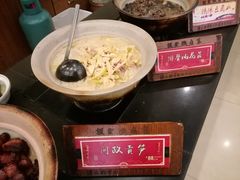 -披云山庄