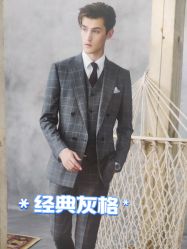 点击看大图 -香港威德诚洋服BESPOKE西服西装高级定制(上海湾一店)