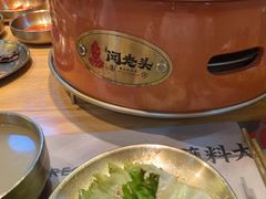 -闻老头·菊花炭烤肉(D11店)