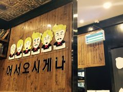 -火炉火自助餐(枫蓝国际店)