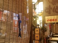 -炉胜·炉端烧·居酒屋