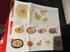 -吕氏疙瘩汤·新派鲁菜(济南万象城店)