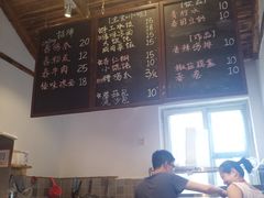 -阿木舂记·特色小吃(平江路店)