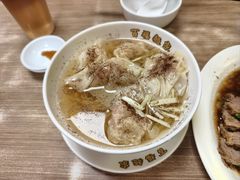 -百福麵家(新馬路店)