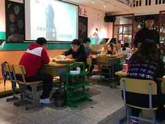 -班花麻辣烫(南京概念店)
