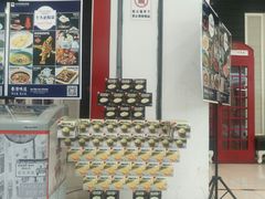 -高第街56号融合餐厅(振华五星百货店)